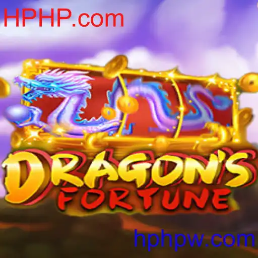 DragonFortune